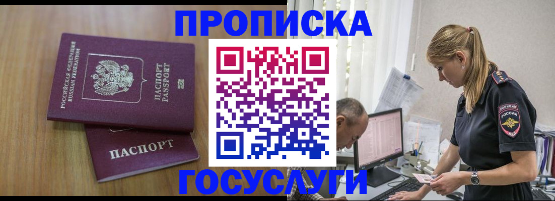 форма 3 в Лакинске